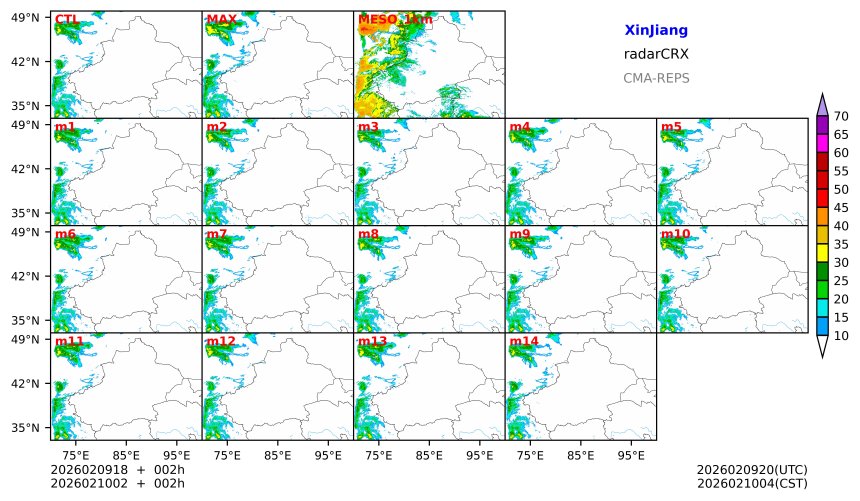 02/09 18时 +002小时