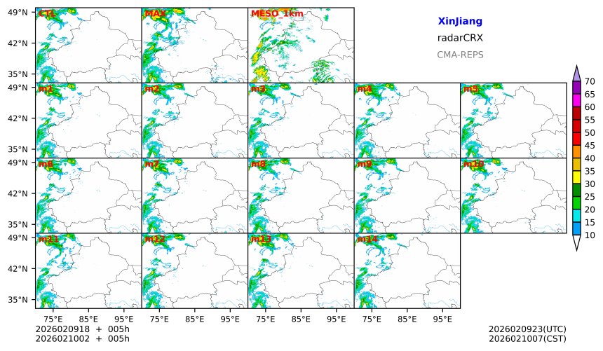02/09 18时 +005小时