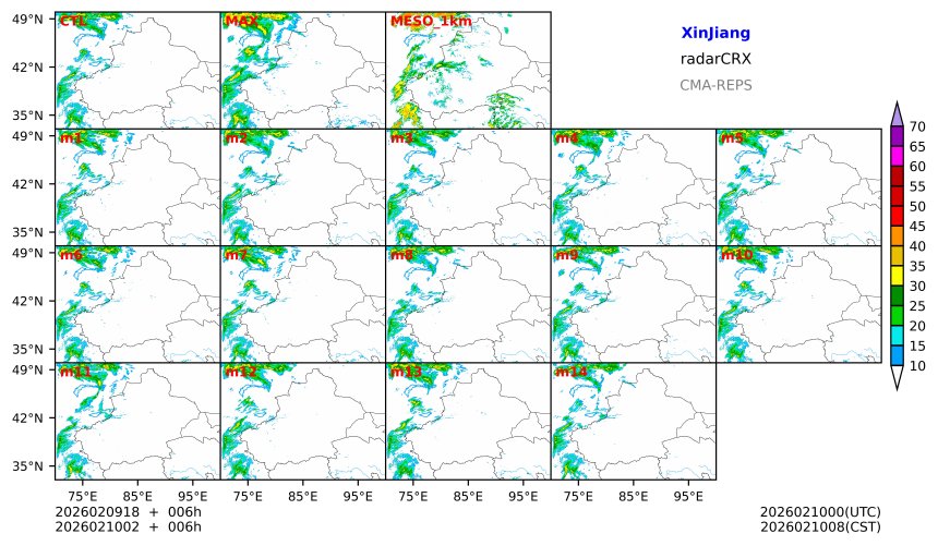 02/09 18时 +006小时