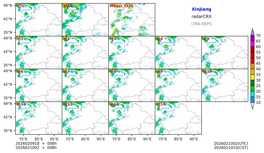 02/09 18时 +008小时