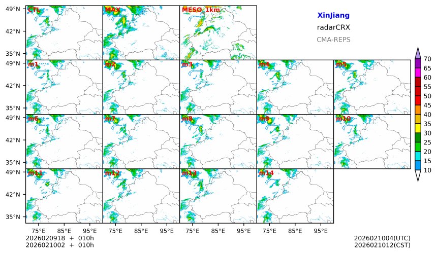 02/09 18时 +010小时