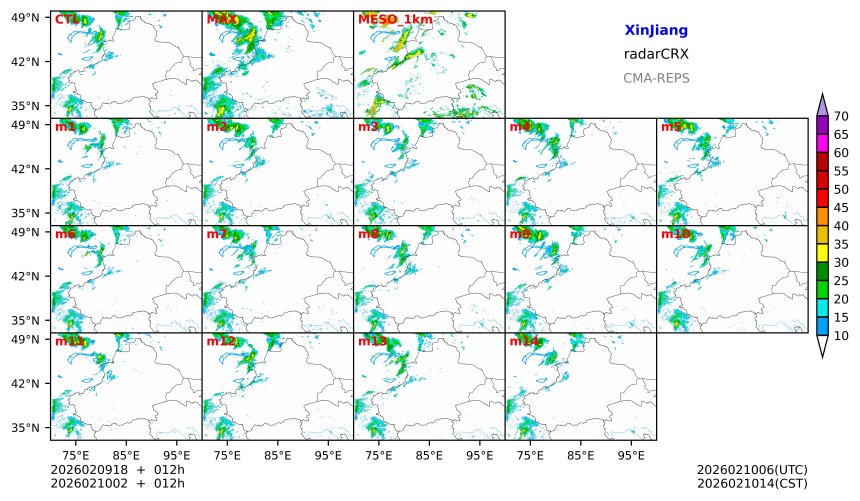 02/09 18时 +012小时