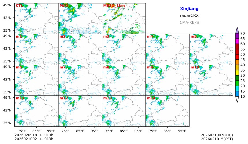 02/09 18时 +013小时