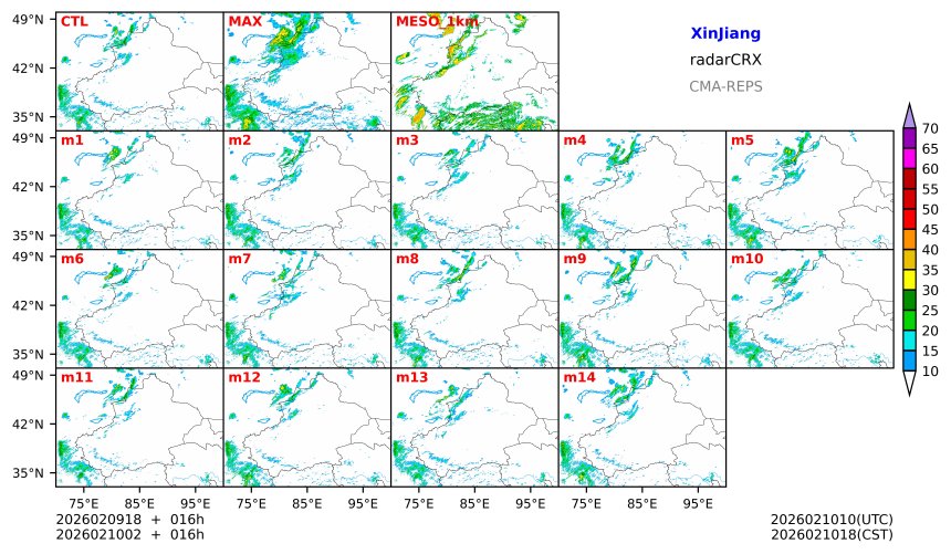 02/09 18时 +016小时