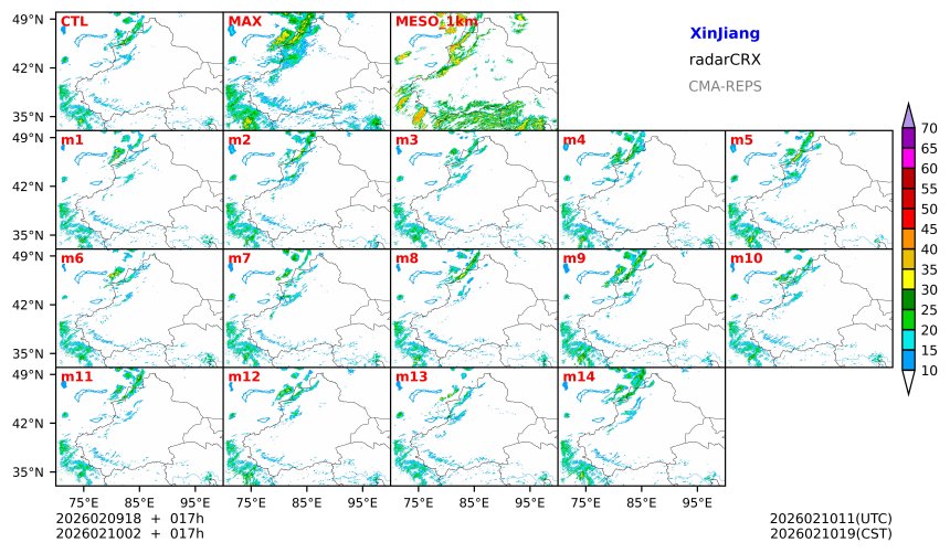 02/09 18时 +017小时