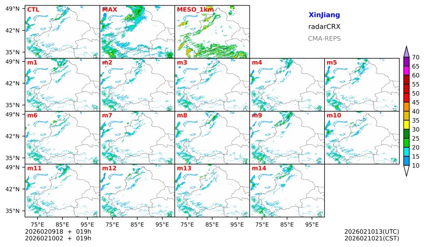 02/09 18时 +019小时