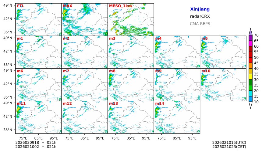 02/09 18时 +021小时