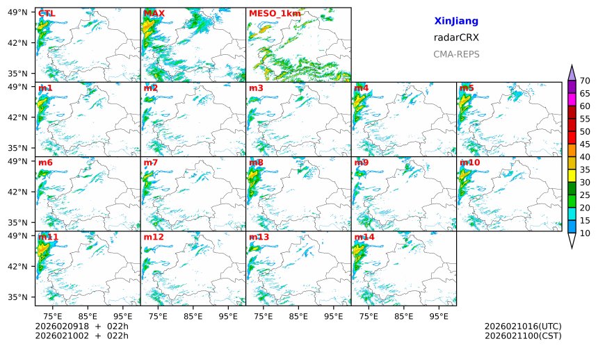 02/09 18时 +022小时