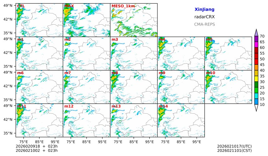 02/09 18时 +023小时