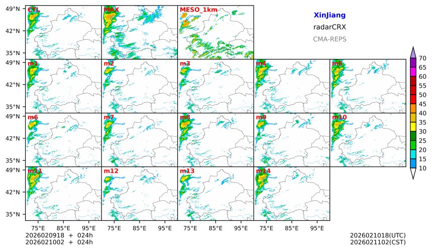 02/09 18时 +024小时