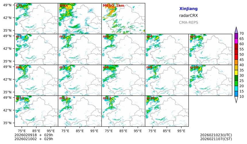 02/09 18时 +029小时