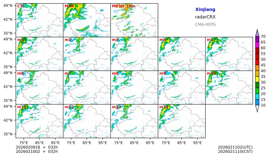 02/09 18时 +032小时