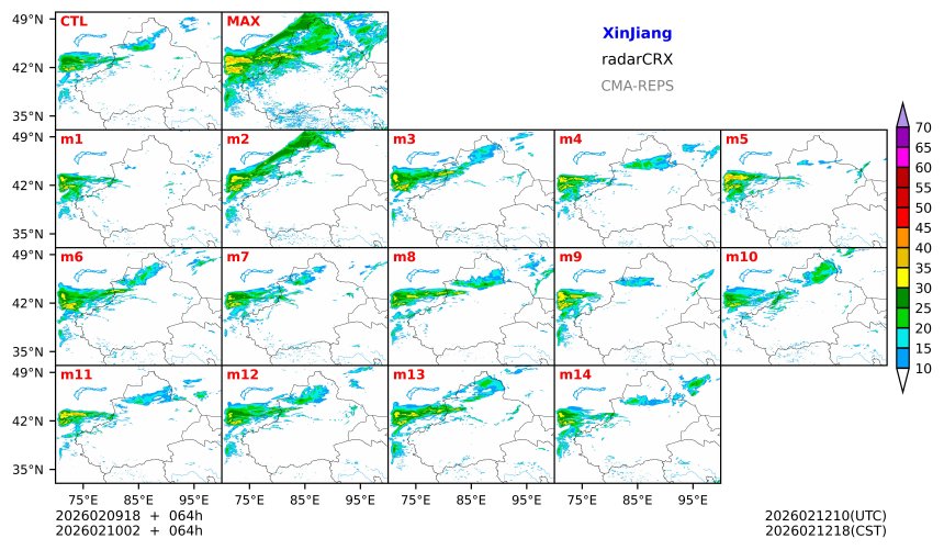 02/09 18时 +064小时