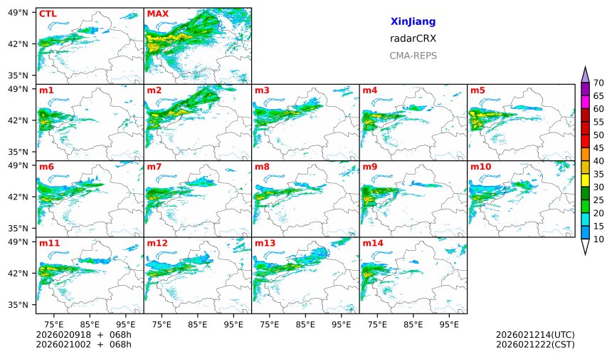 02/09 18时 +068小时