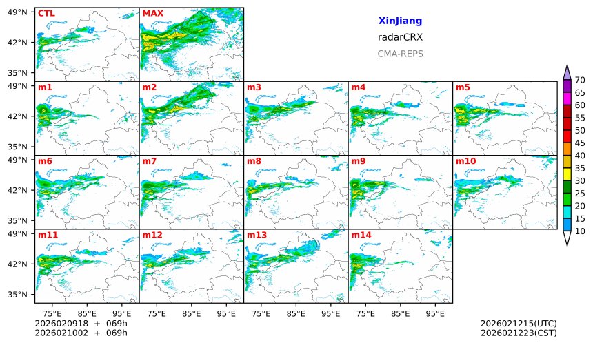 02/09 18时 +069小时
