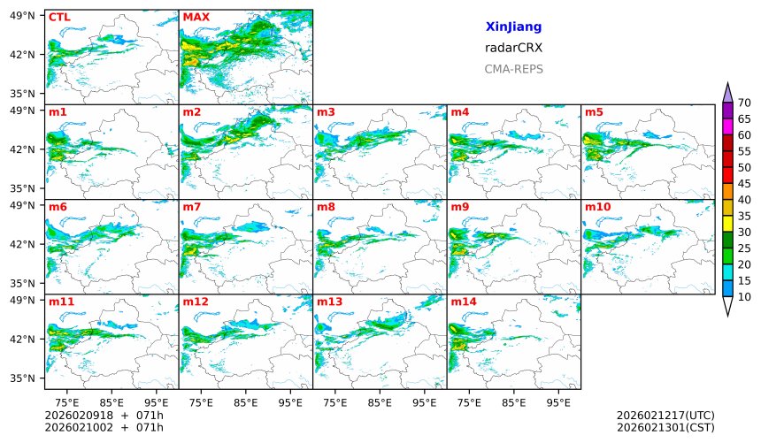 02/09 18时 +071小时