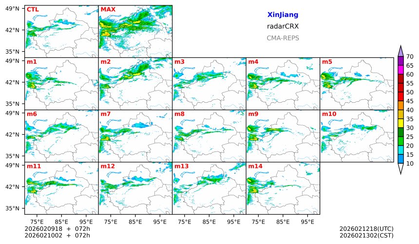 02/09 18时 +072小时