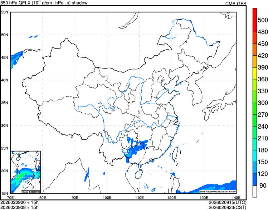 02/09 00时 +015小时