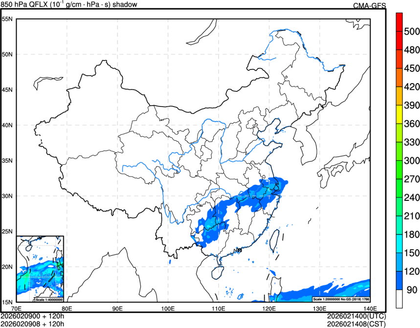 02/09 00时 +120小时