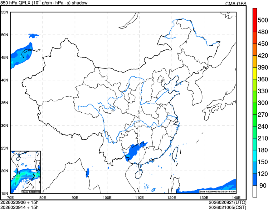 02/09 06时 +015小时