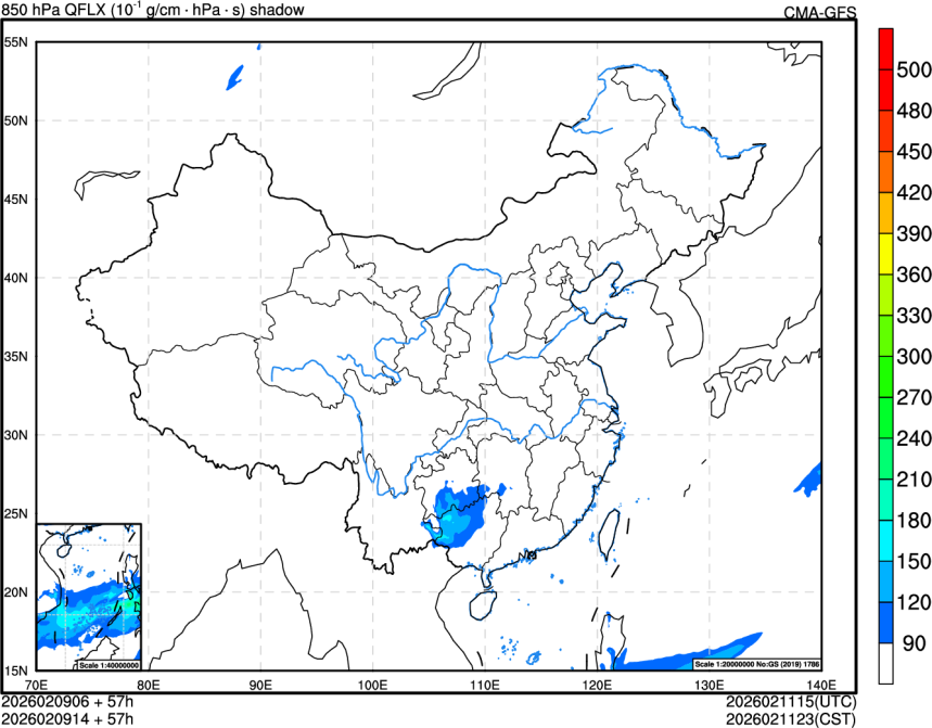 02/09 06时 +057小时