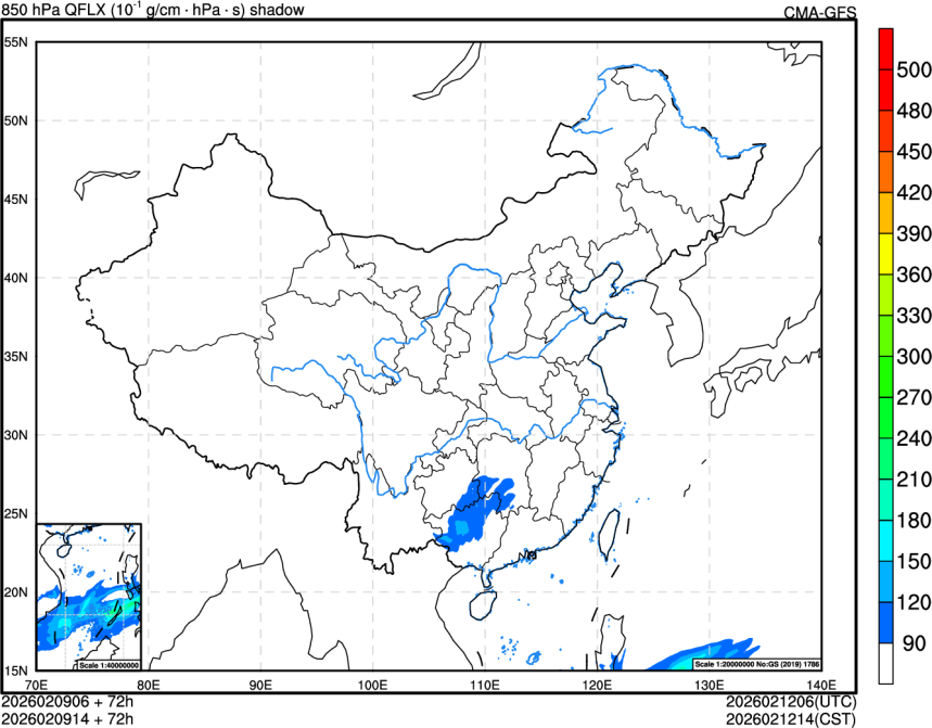 02/09 06时 +072小时