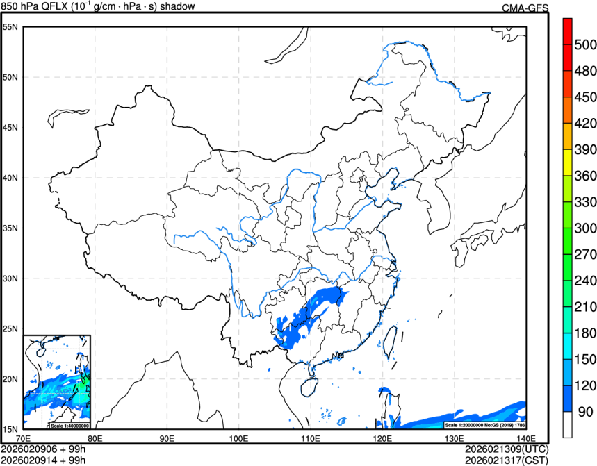 02/09 06时 +099小时