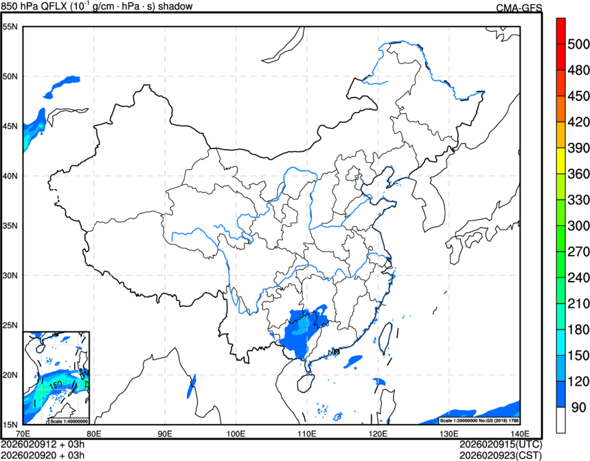 02/09 12时 +003小时