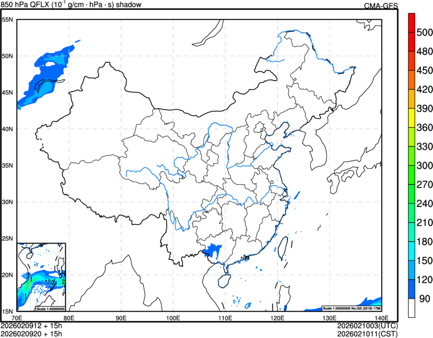 02/09 12时 +015小时