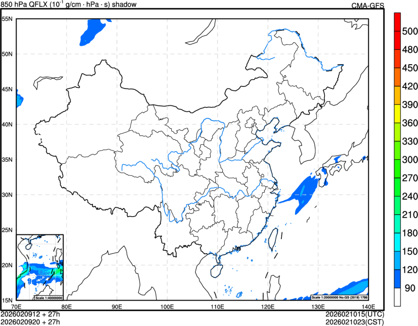 02/09 12时 +027小时