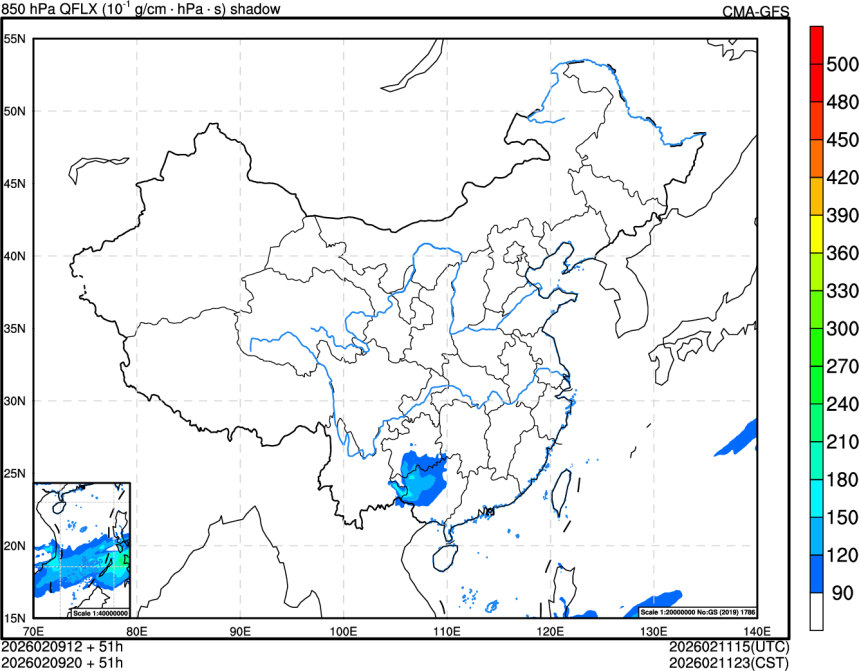 02/09 12时 +051小时