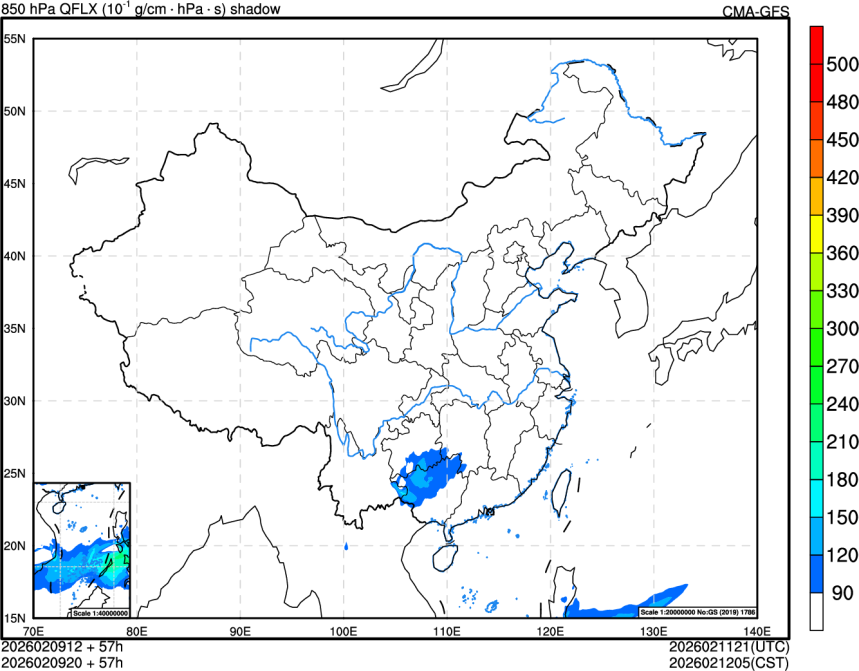 02/09 12时 +057小时