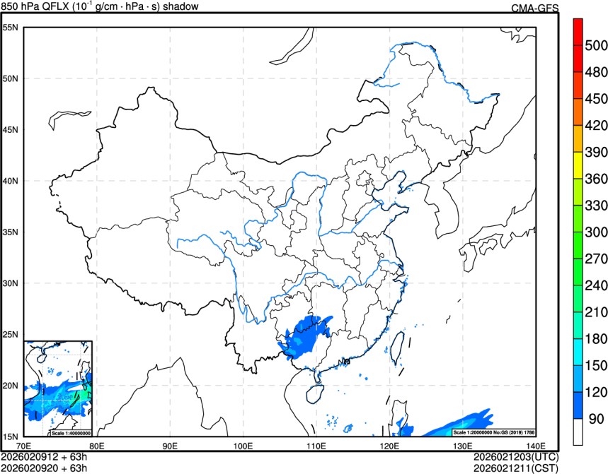 02/09 12时 +063小时