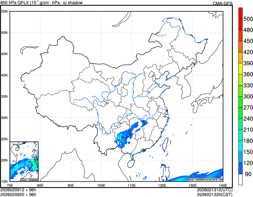 02/09 12时 +096小时
