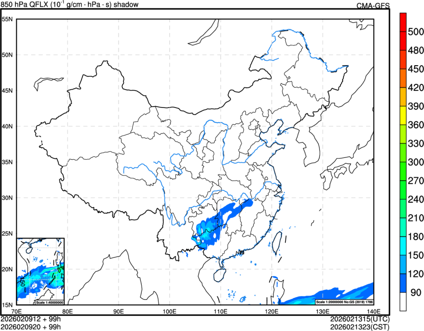 02/09 12时 +099小时
