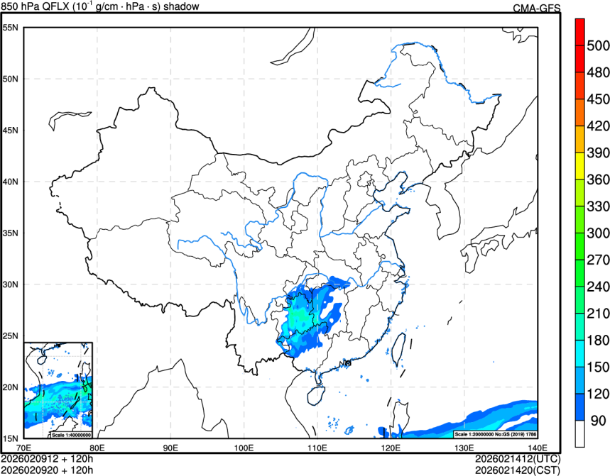 02/09 12时 +120小时