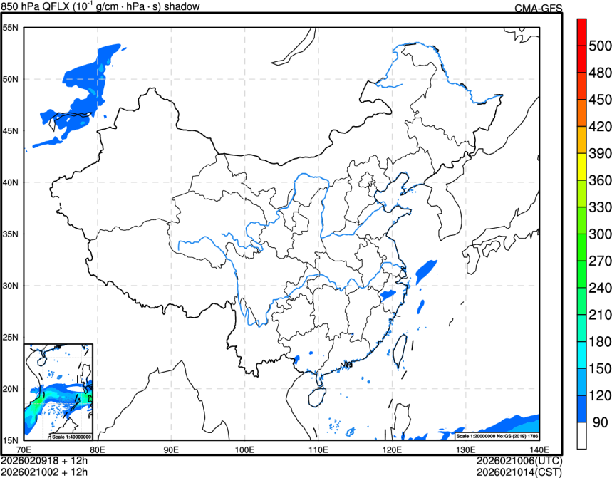 02/09 18时 +012小时
