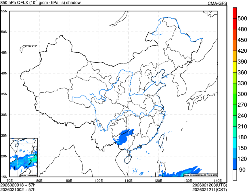 02/09 18时 +057小时