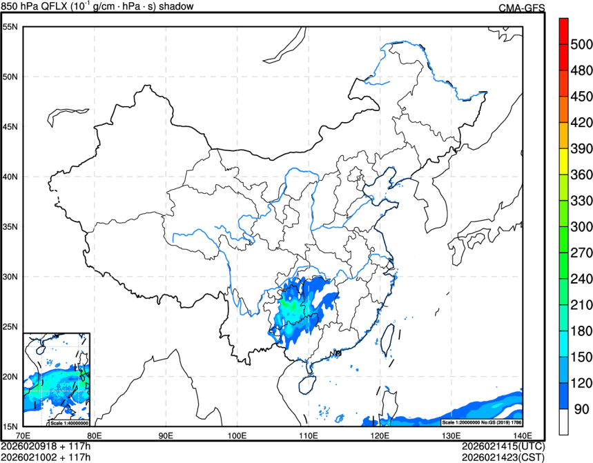 02/09 18时 +117小时