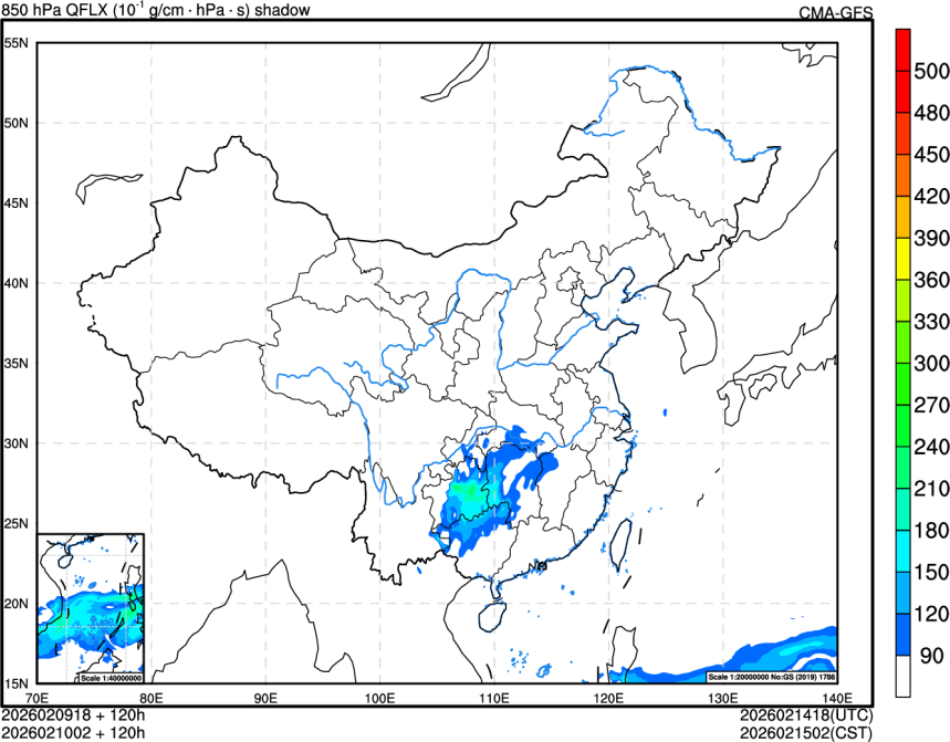 02/09 18时 +120小时