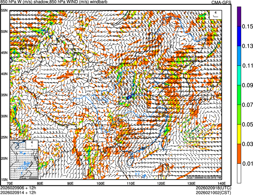 02/09 06时 +012小时