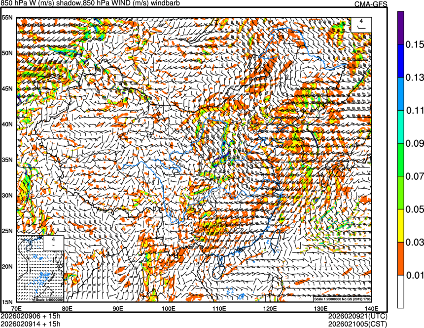 02/09 06时 +015小时