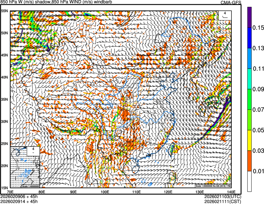 02/09 06时 +045小时