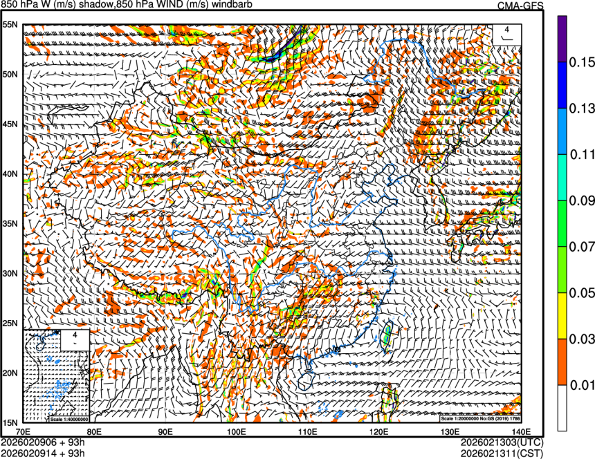 02/09 06时 +093小时