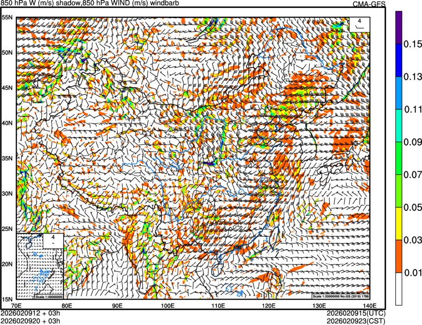 02/09 12时 +003小时