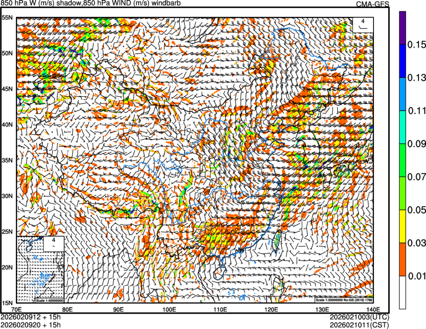 02/09 12时 +015小时