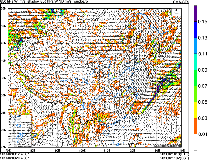 02/09 12时 +030小时