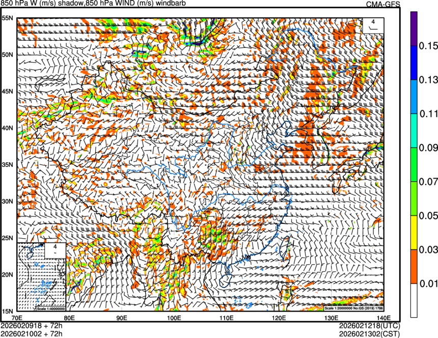 02/09 18时 +072小时