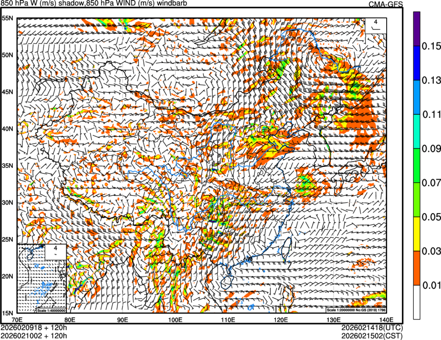 02/09 18时 +120小时