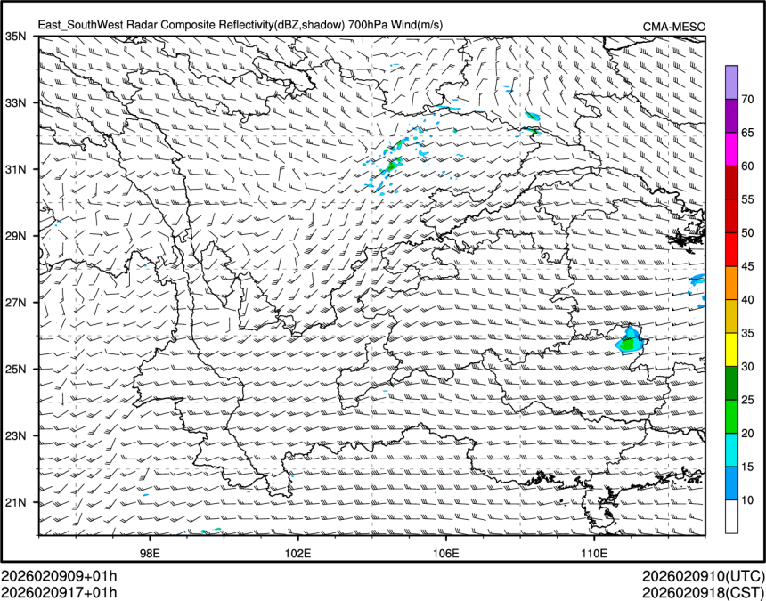 02/09 17时 +001小时